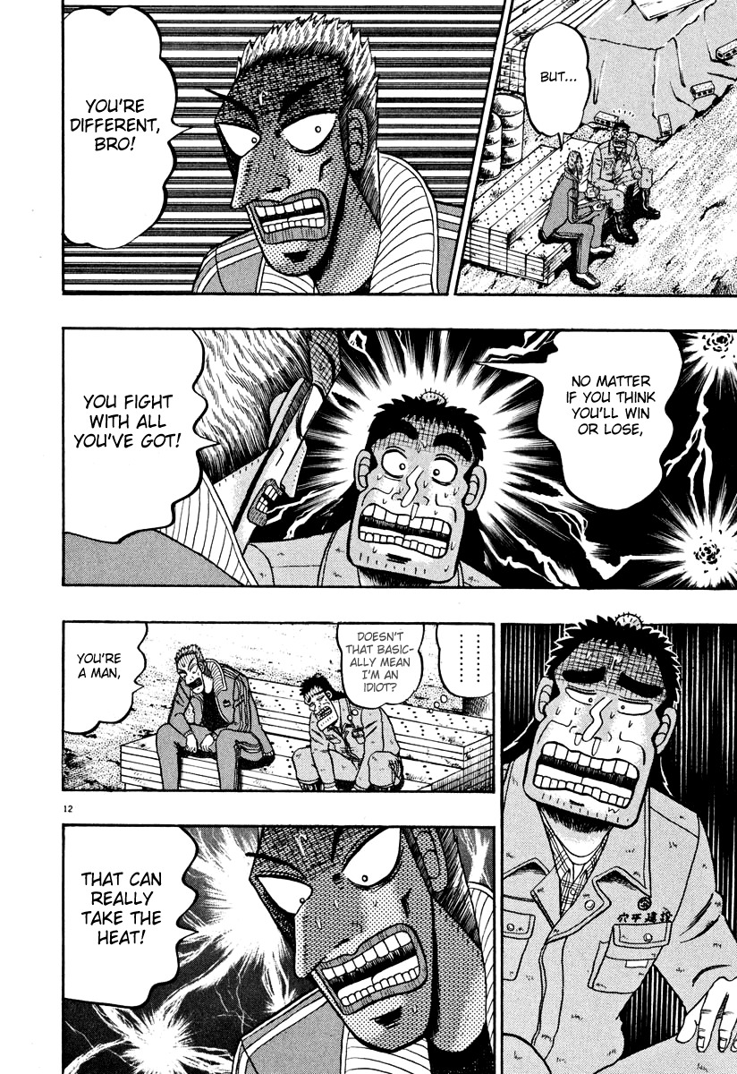 Saikyou Densetsu Kurosawa Chapter 40 page 11 - Chapter 40: Brothers