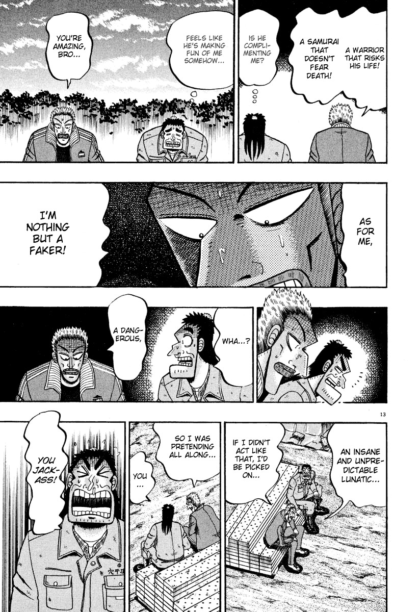Saikyou Densetsu Kurosawa Chapter 40 page 12 - Chapter 40: Brothers