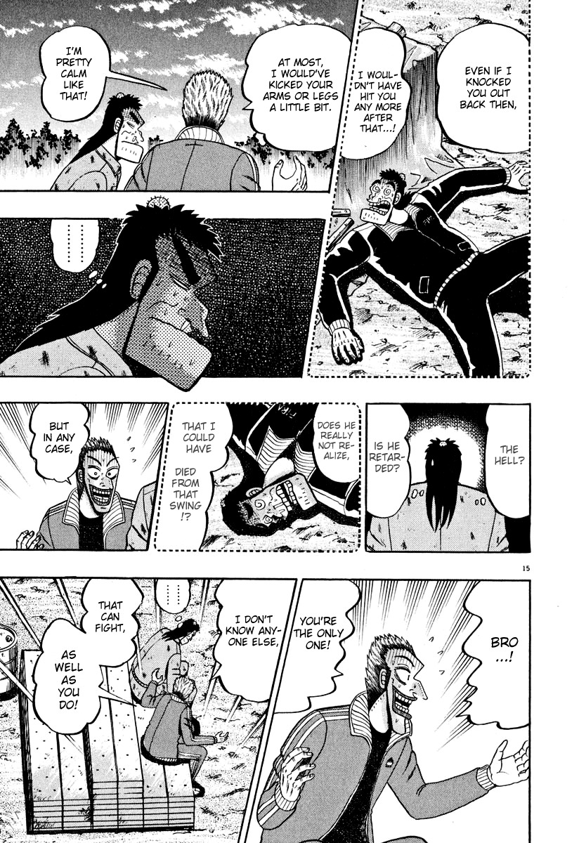 Saikyou Densetsu Kurosawa Chapter 40 page 14 - Chapter 40: Brothers