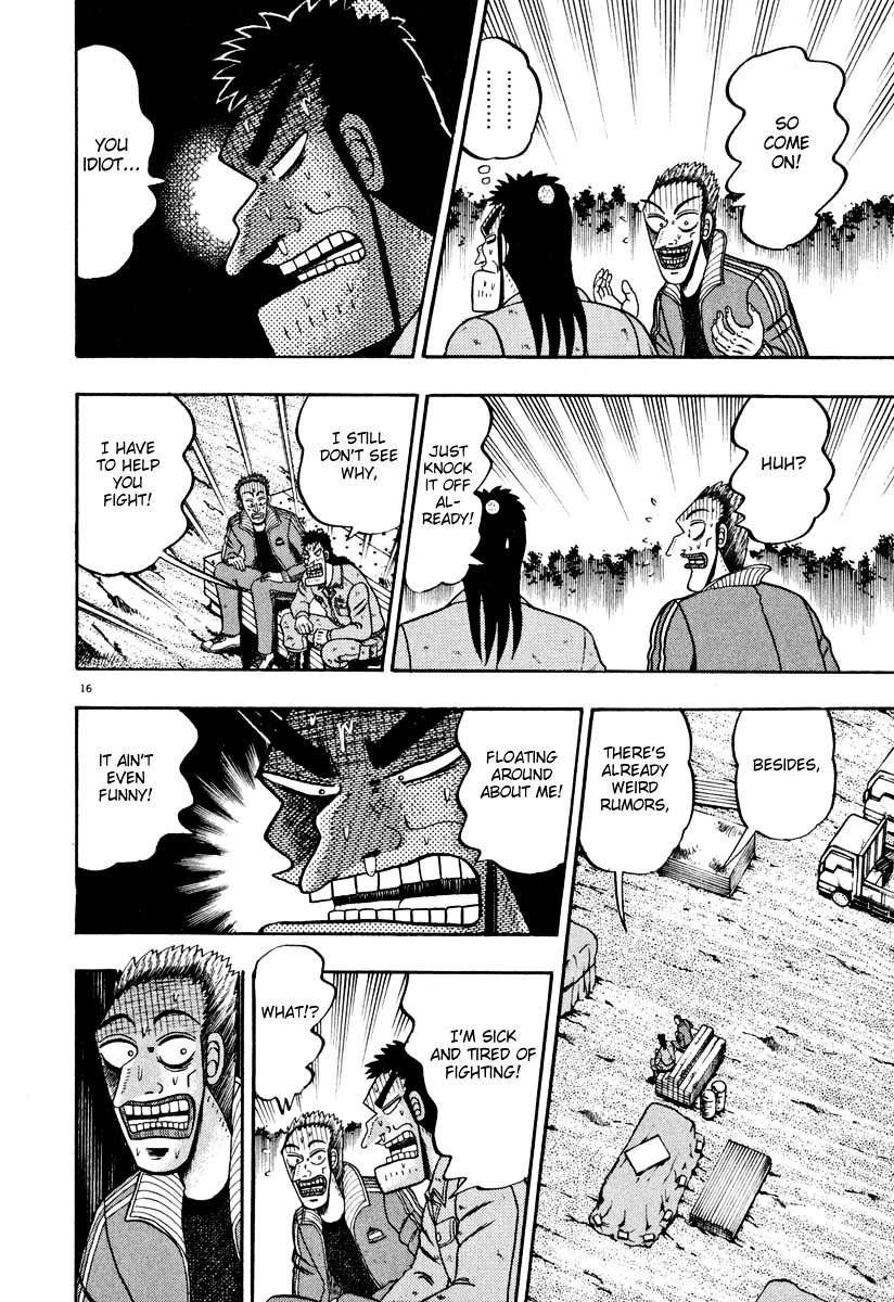 Saikyou Densetsu Kurosawa Chapter 40 page 15 - Chapter 40: Brothers