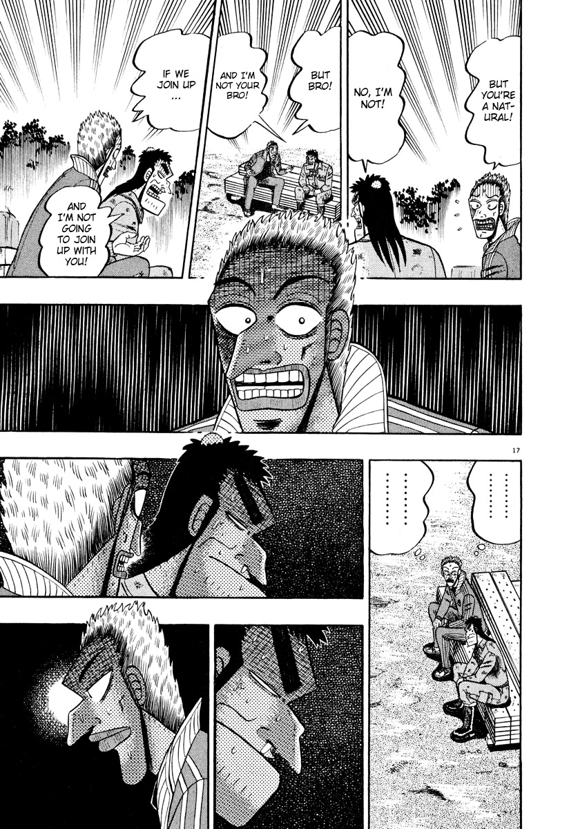 Saikyou Densetsu Kurosawa Chapter 40 page 16 - Chapter 40: Brothers