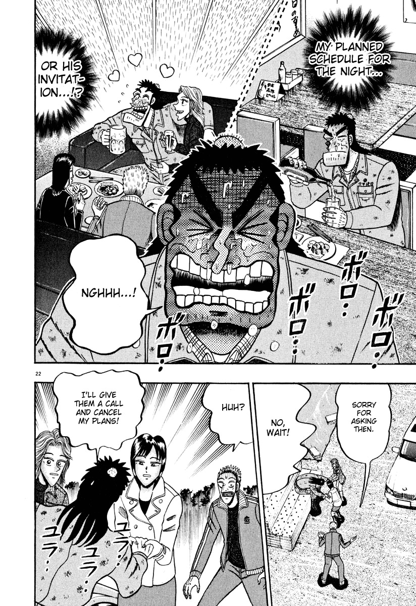 Saikyou Densetsu Kurosawa Chapter 40 page 21 - Chapter 40: Brothers