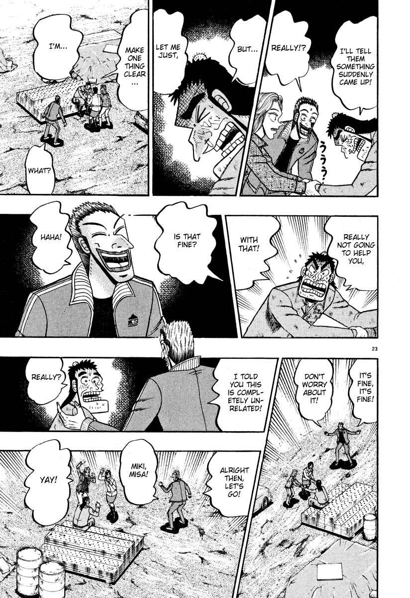 Saikyou Densetsu Kurosawa Chapter 40 page 22 - Chapter 40: Brothers