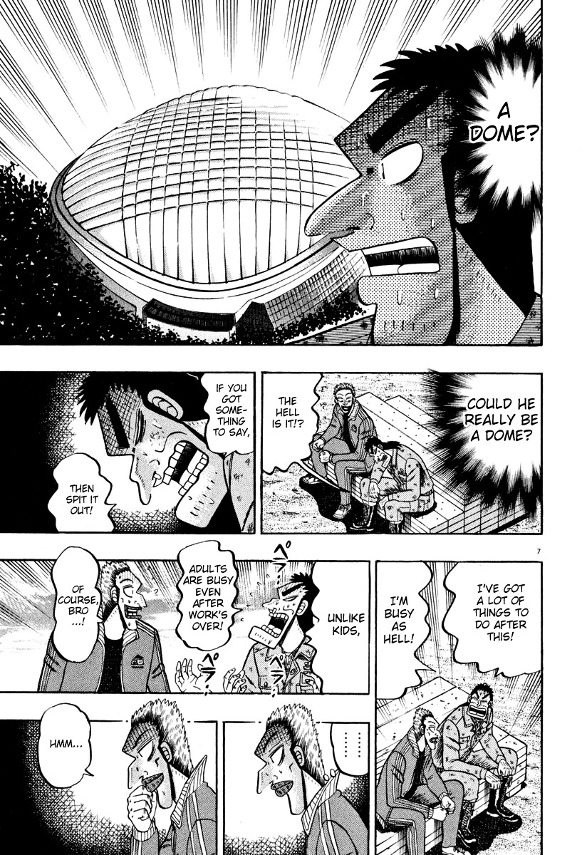 Saikyou Densetsu Kurosawa Chapter 40 page 6 - Chapter 40: Brothers