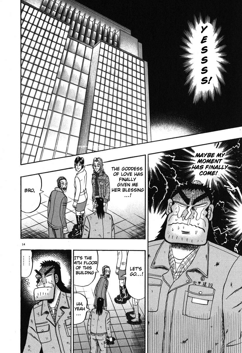 Saikyou Densetsu Kurosawa Chapter 41 page 14 - Chapter 41: Azabu