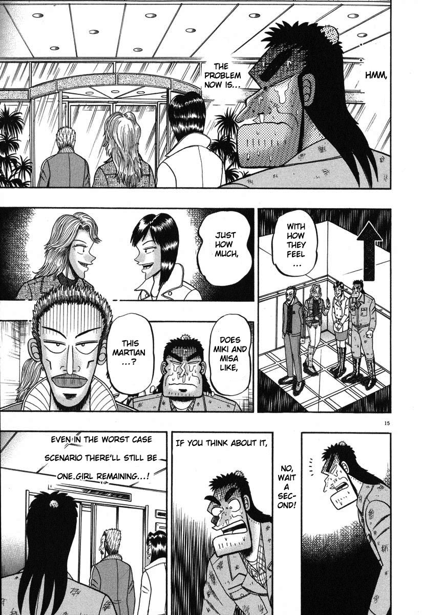 Saikyou Densetsu Kurosawa Chapter 41 page 15 - Chapter 41: Azabu