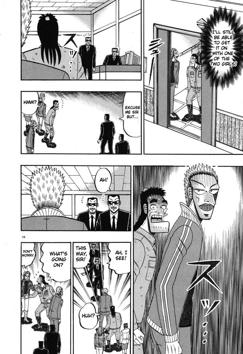 Saikyou Densetsu Kurosawa Chapter 41 page 16 - Chapter 41: Azabu