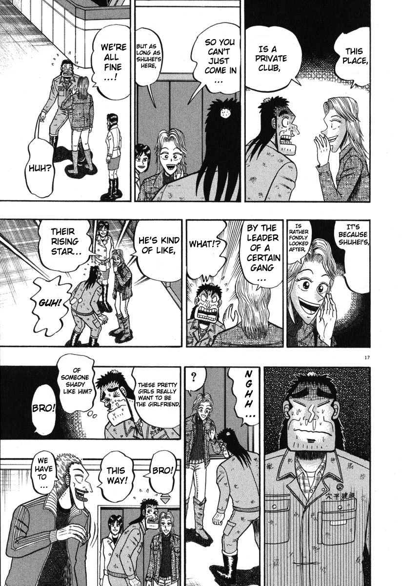 Saikyou Densetsu Kurosawa Chapter 41 page 17 - Chapter 41: Azabu