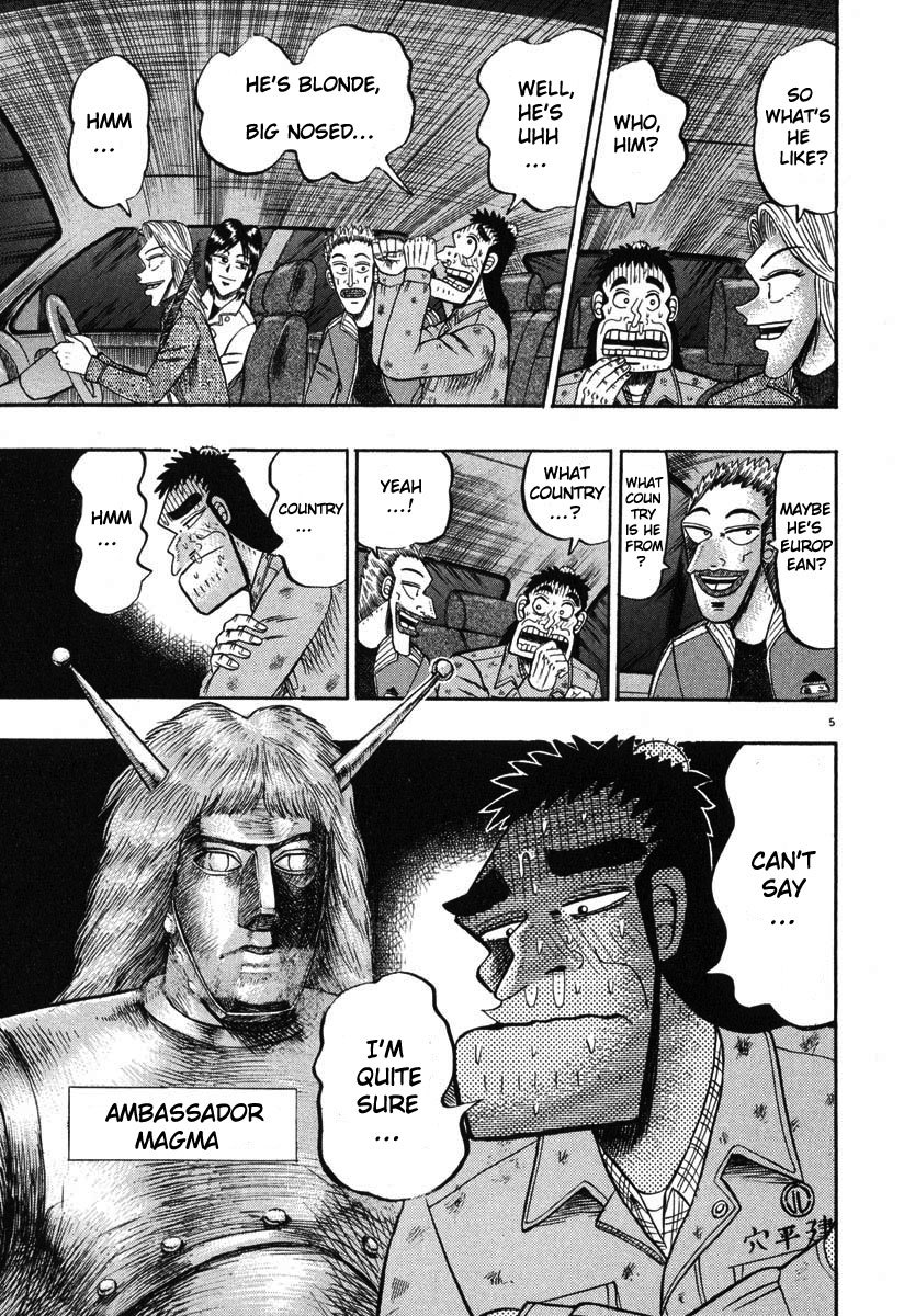 Saikyou Densetsu Kurosawa Chapter 41 page 5 - Chapter 41: Azabu
