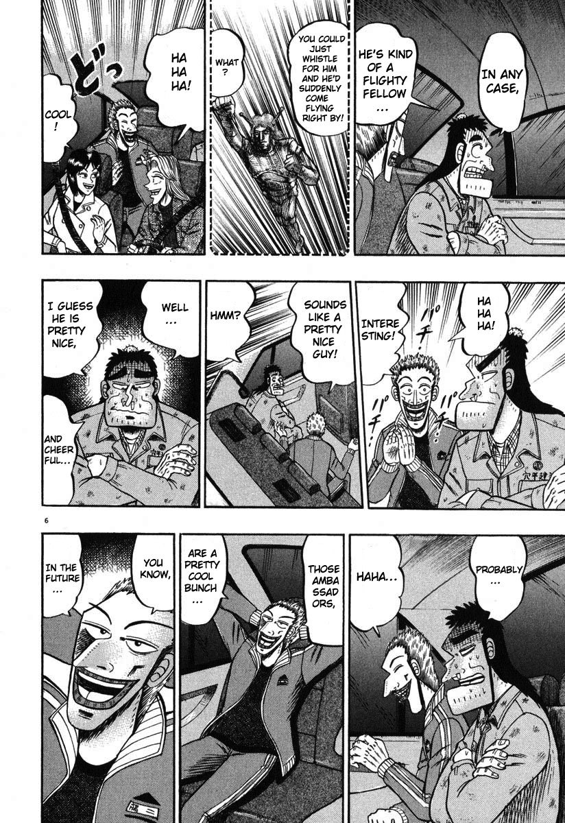 Saikyou Densetsu Kurosawa Chapter 41 page 6 - Chapter 41: Azabu