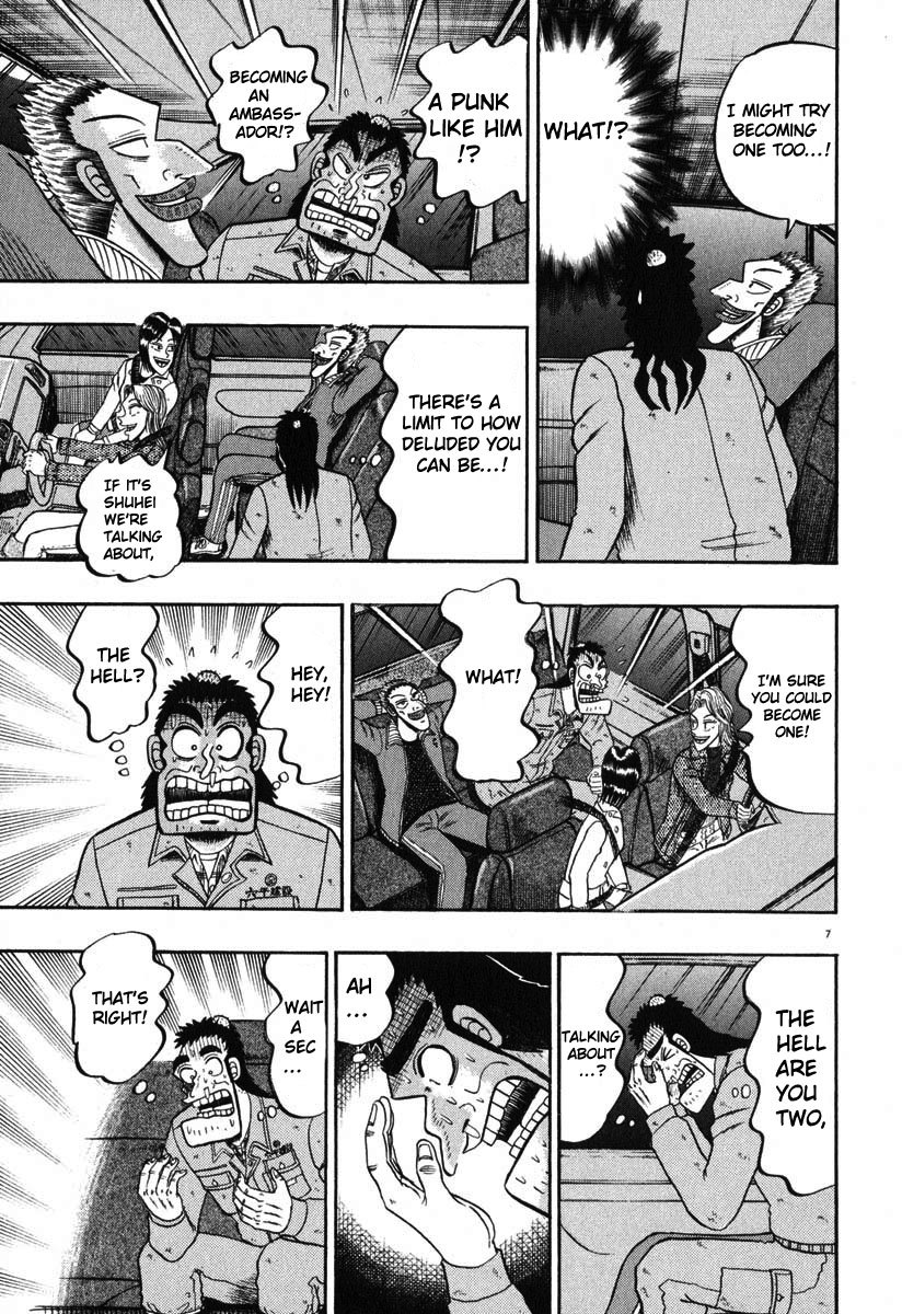 Saikyou Densetsu Kurosawa Chapter 41 page 7 - Chapter 41: Azabu