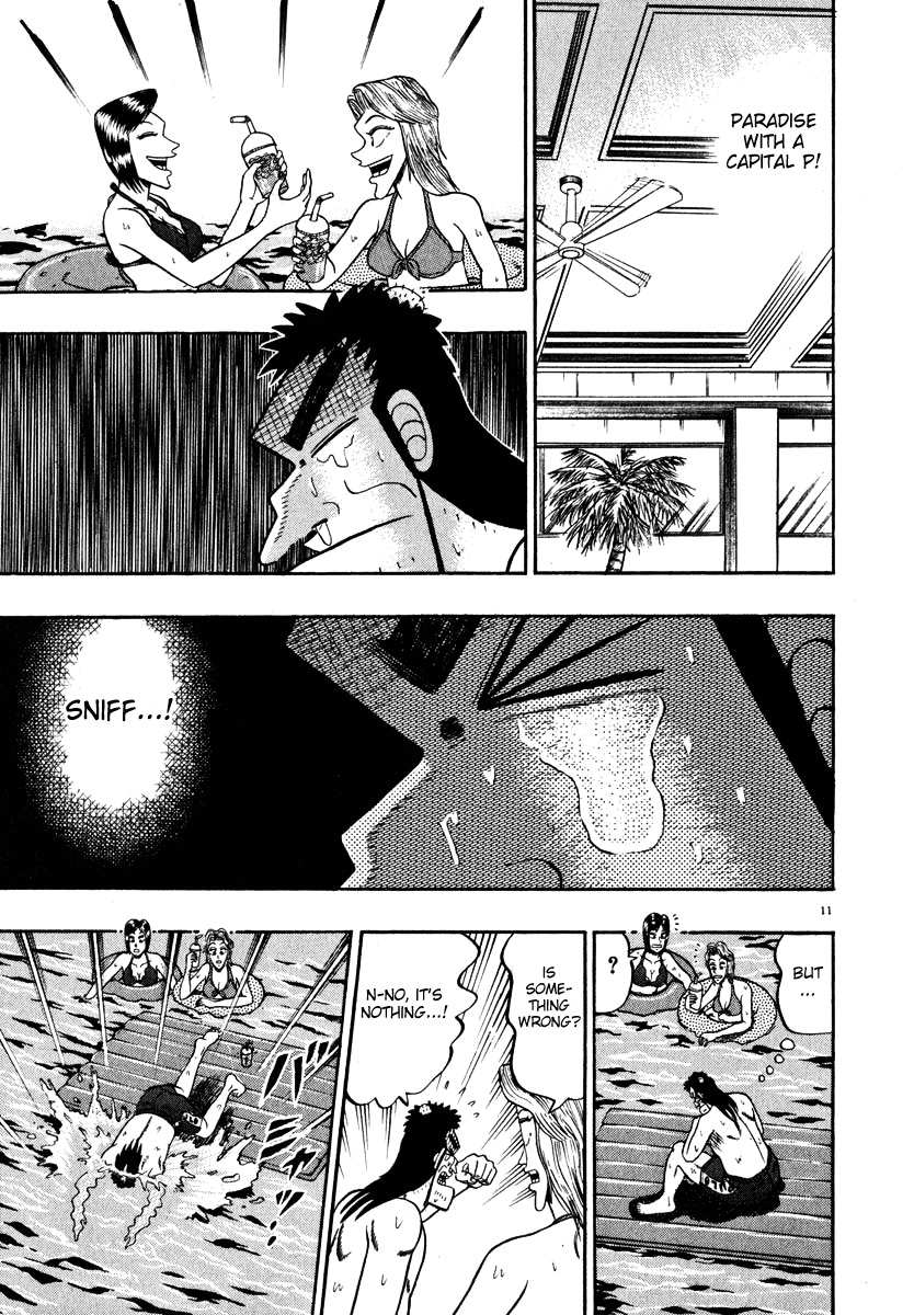 Saikyou Densetsu Kurosawa Chapter 42 page 17 - Chapter 42: Paradise