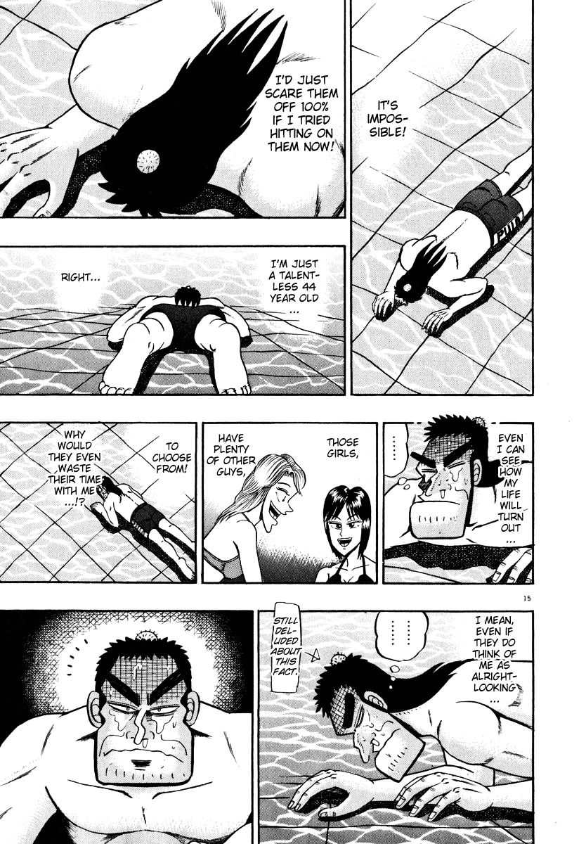 Saikyou Densetsu Kurosawa Chapter 42 page 20 - Chapter 42: Paradise