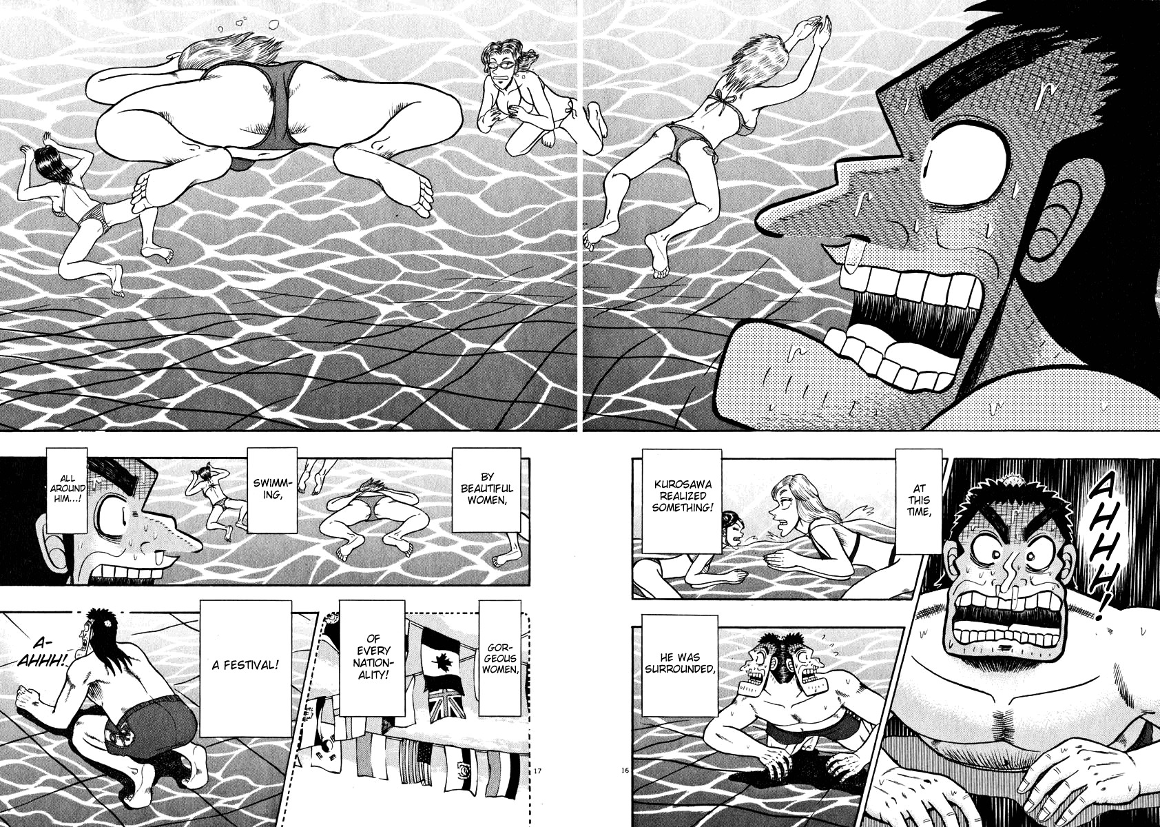 Saikyou Densetsu Kurosawa Chapter 42 page 21 - Chapter 42: Paradise