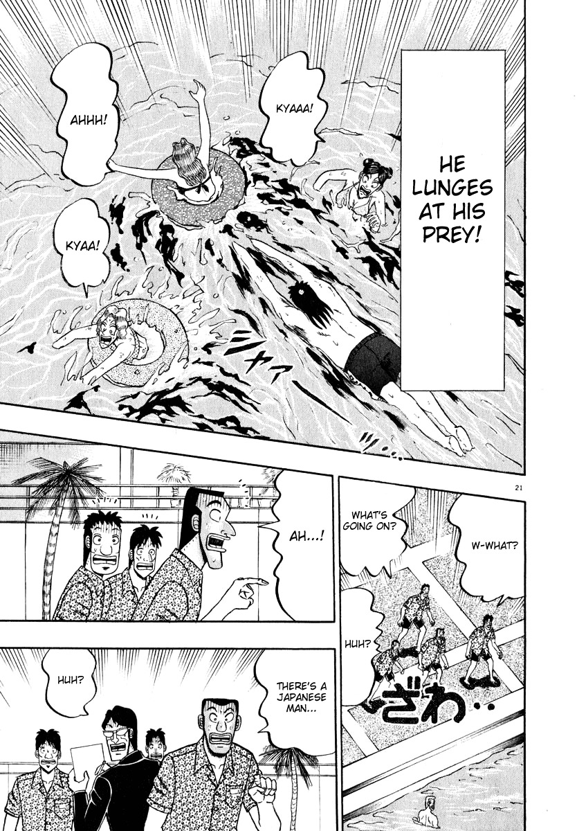 Saikyou Densetsu Kurosawa Chapter 42 page 25 - Chapter 42: Paradise