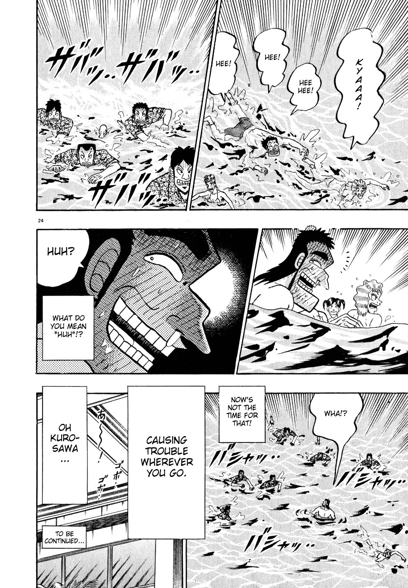 Saikyou Densetsu Kurosawa Chapter 42 page 28 - Chapter 42: Paradise