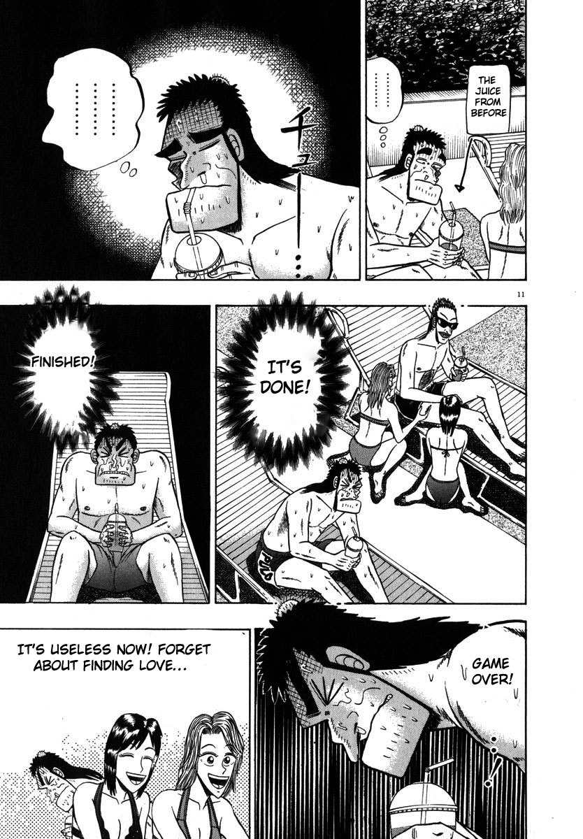 Saikyou Densetsu Kurosawa Chapter 43 page 11 - Chapter 43: Magical Closet