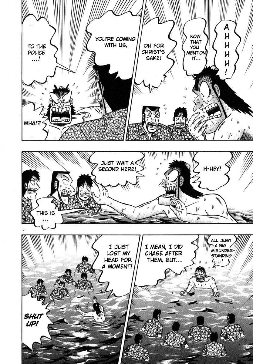 Saikyou Densetsu Kurosawa Chapter 43 page 2 - Chapter 43: Magical Closet
