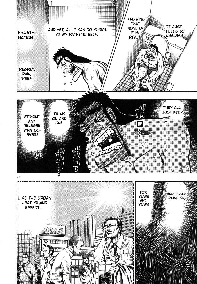 Saikyou Densetsu Kurosawa Chapter 43 page 20 - Chapter 43: Magical Closet