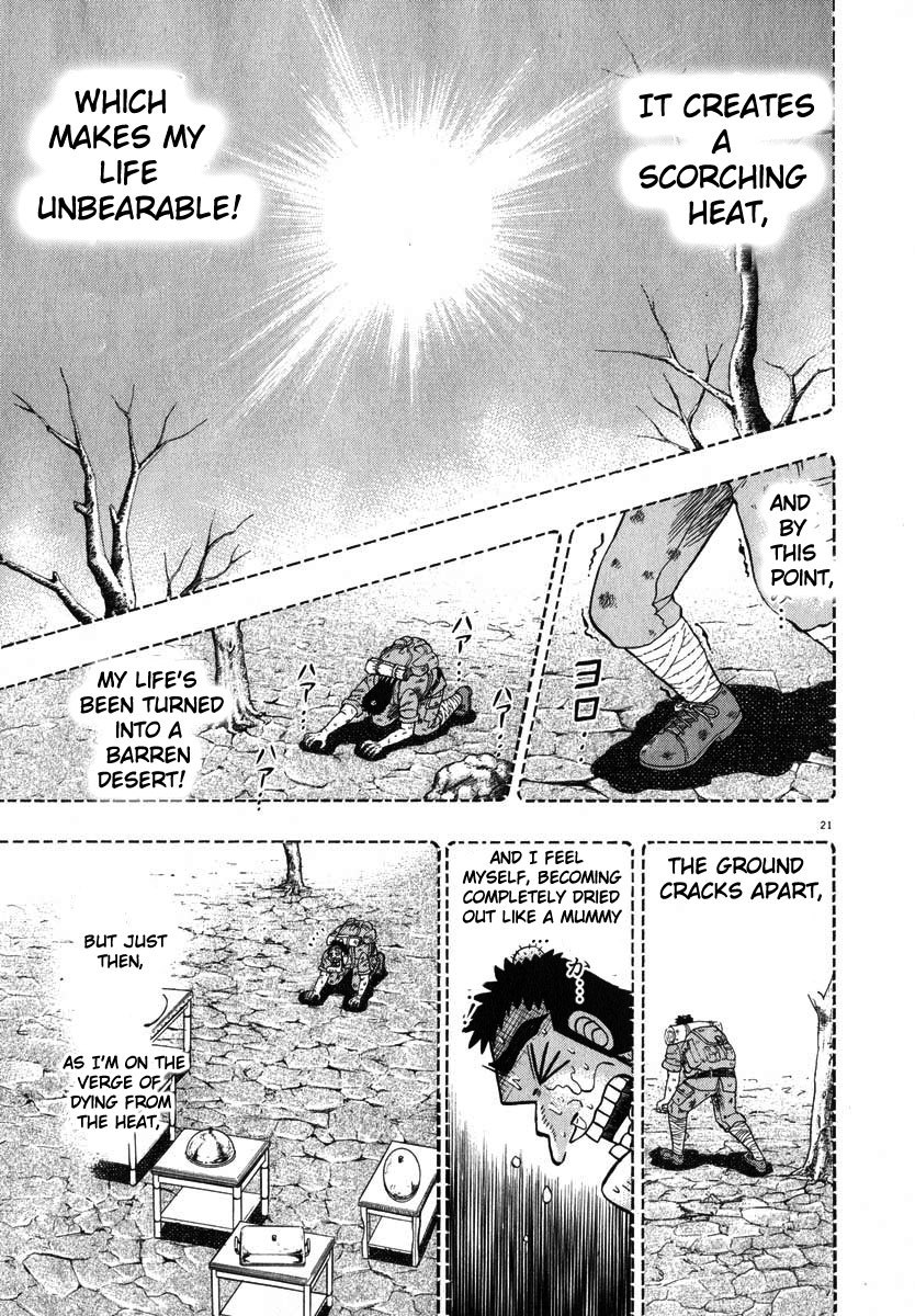 Saikyou Densetsu Kurosawa Chapter 43 page 21 - Chapter 43: Magical Closet
