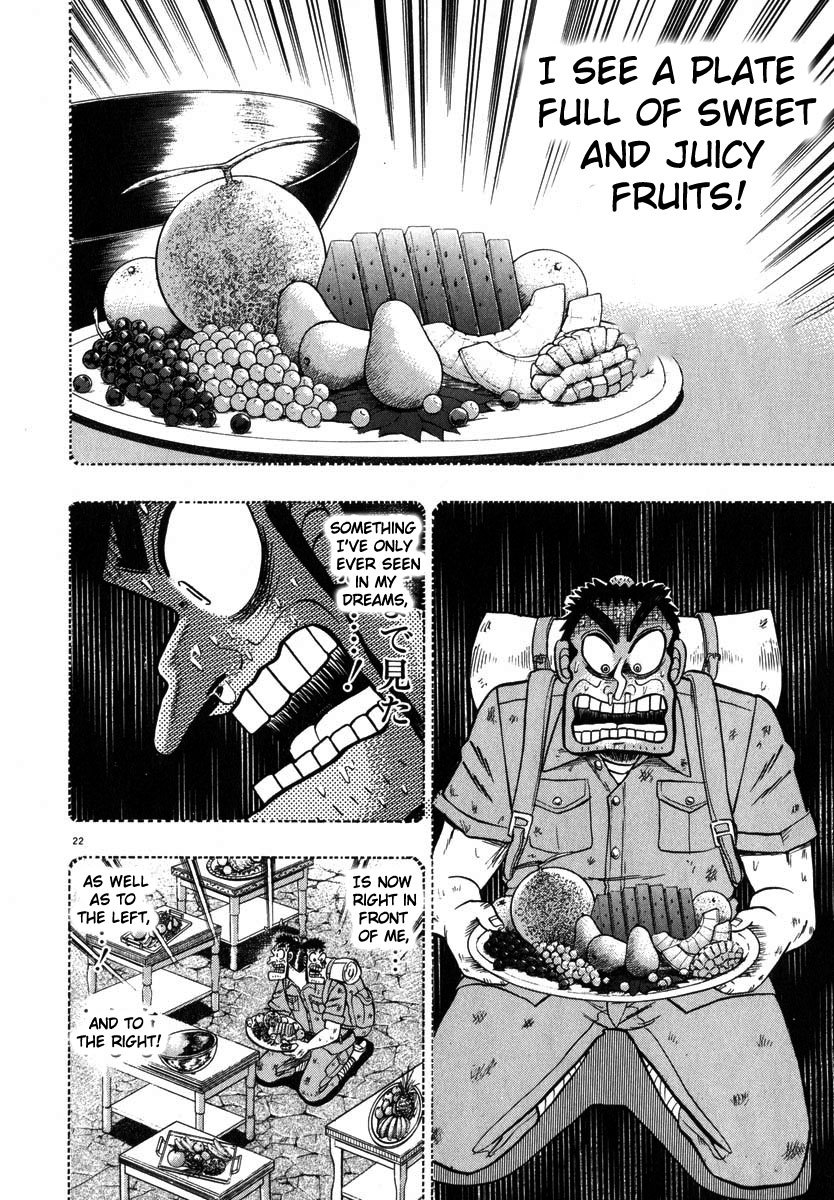 Saikyou Densetsu Kurosawa Chapter 43 page 22 - Chapter 43: Magical Closet