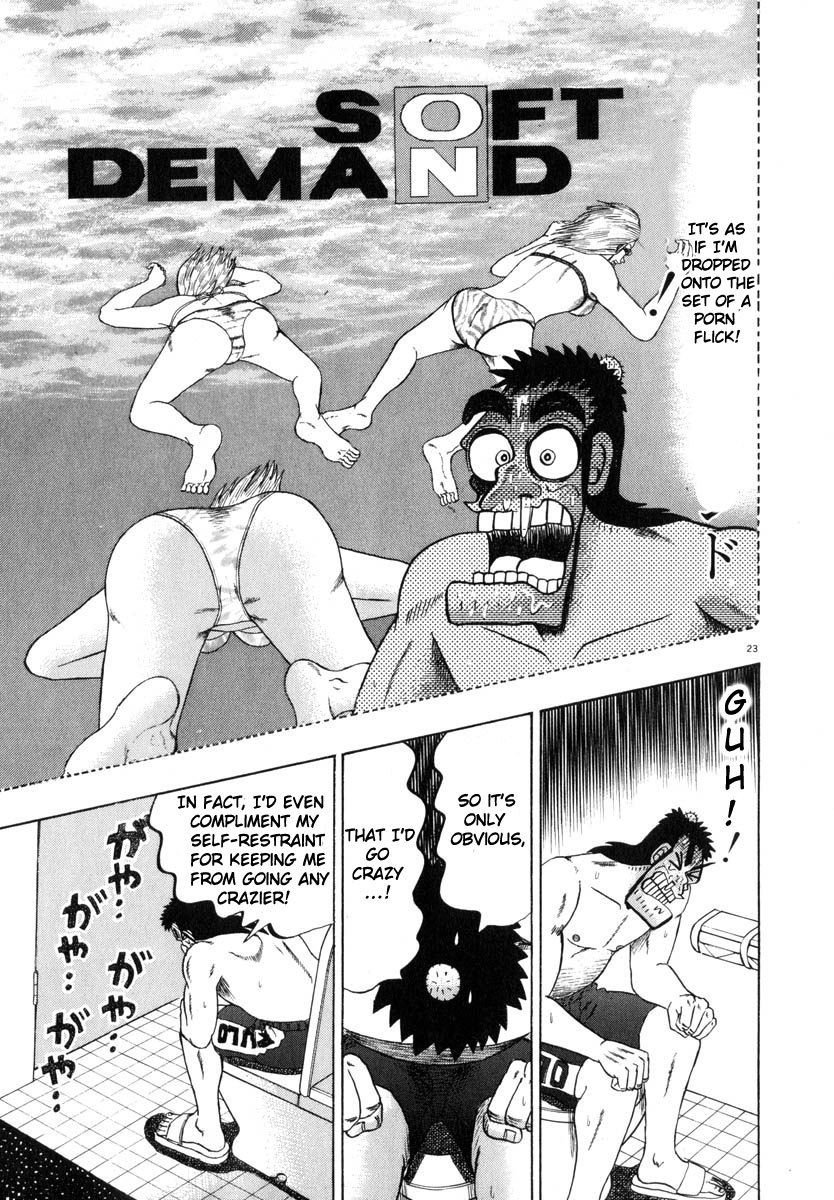 Saikyou Densetsu Kurosawa Chapter 43 page 23 - Chapter 43: Magical Closet