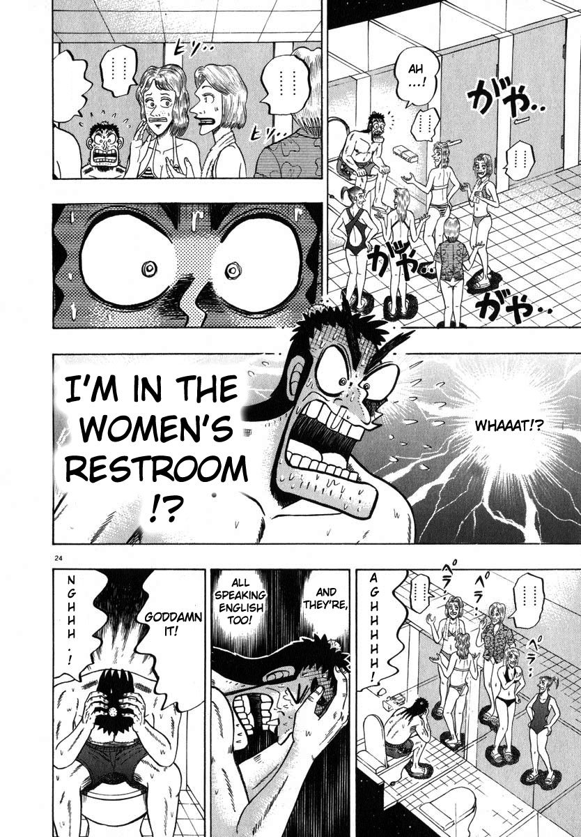 Saikyou Densetsu Kurosawa Chapter 43 page 24 - Chapter 43: Magical Closet