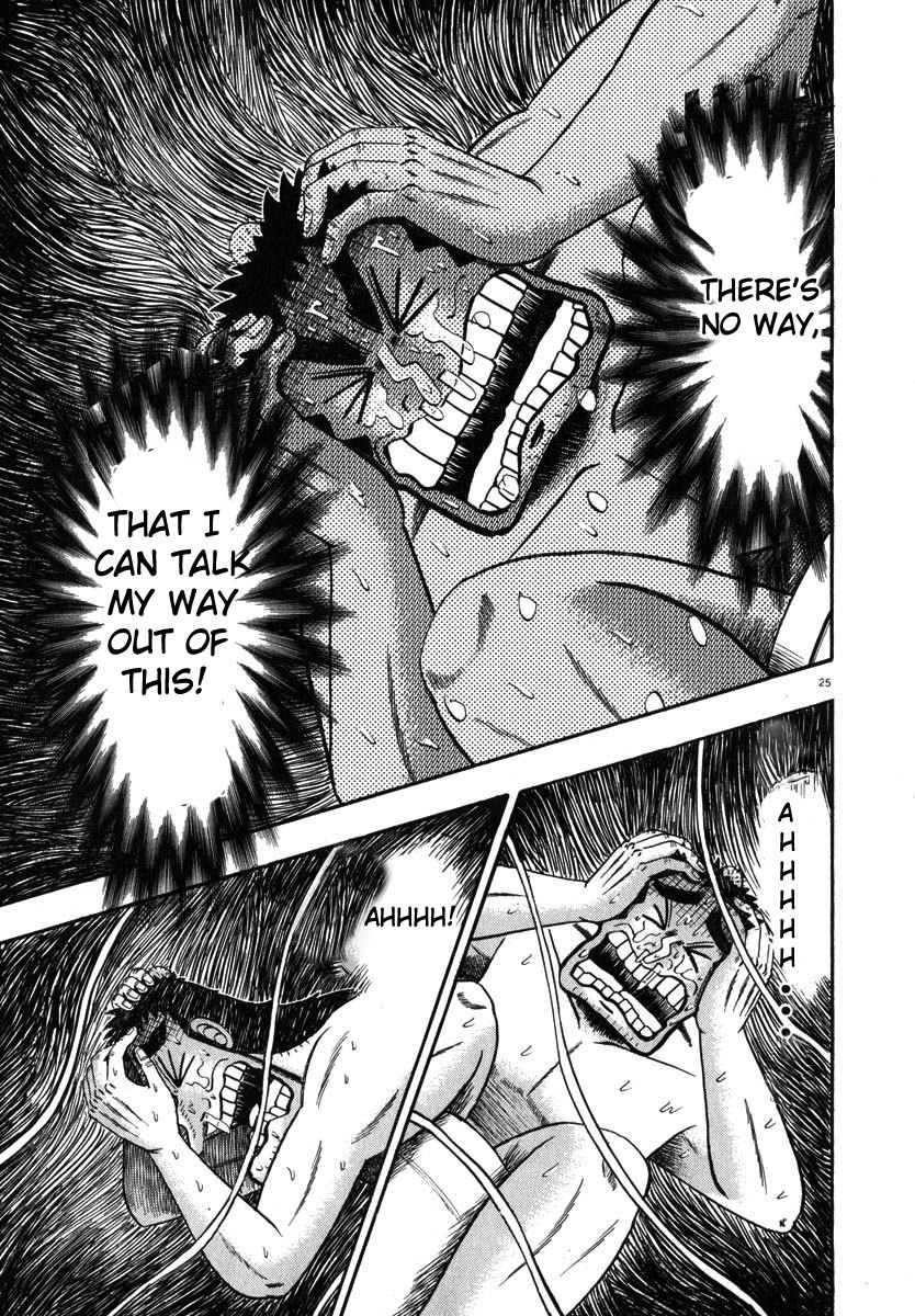 Saikyou Densetsu Kurosawa Chapter 43 page 25 - Chapter 43: Magical Closet