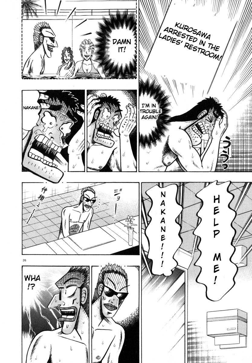 Saikyou Densetsu Kurosawa Chapter 43 page 26 - Chapter 43: Magical Closet