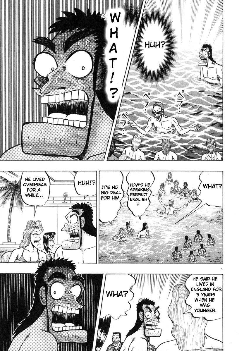 Saikyou Densetsu Kurosawa Chapter 43 page 5 - Chapter 43: Magical Closet