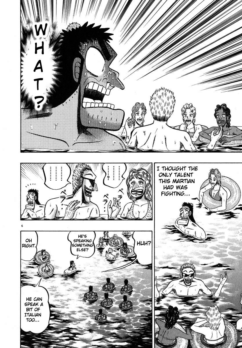 Saikyou Densetsu Kurosawa Chapter 43 page 6 - Chapter 43: Magical Closet