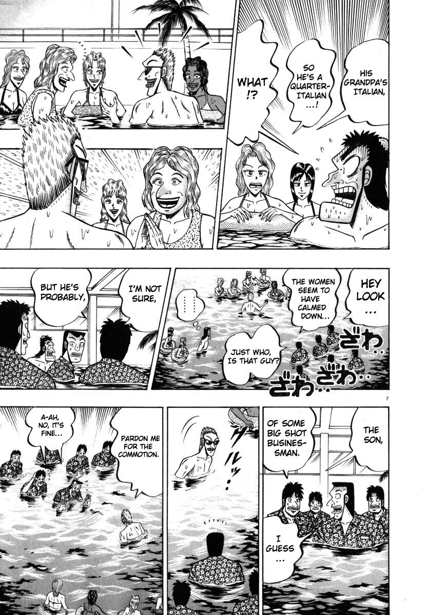 Saikyou Densetsu Kurosawa Chapter 43 page 7 - Chapter 43: Magical Closet