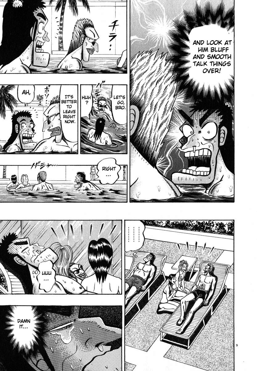 Saikyou Densetsu Kurosawa Chapter 43 page 9 - Chapter 43: Magical Closet