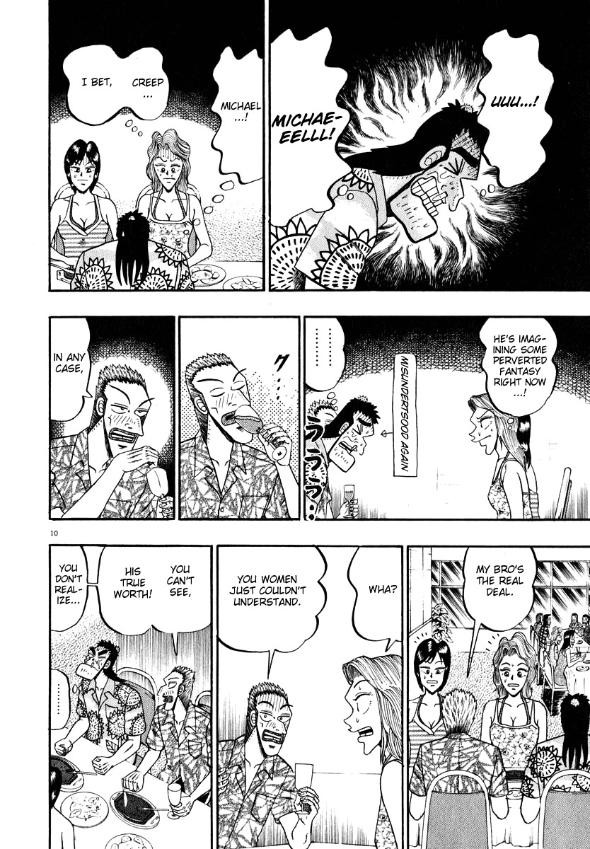 Saikyou Densetsu Kurosawa Chapter 44 page 10 - Chapter 44: After The Party