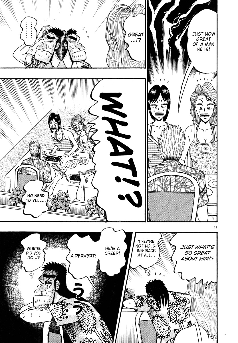 Saikyou Densetsu Kurosawa Chapter 44 page 11 - Chapter 44: After The Party