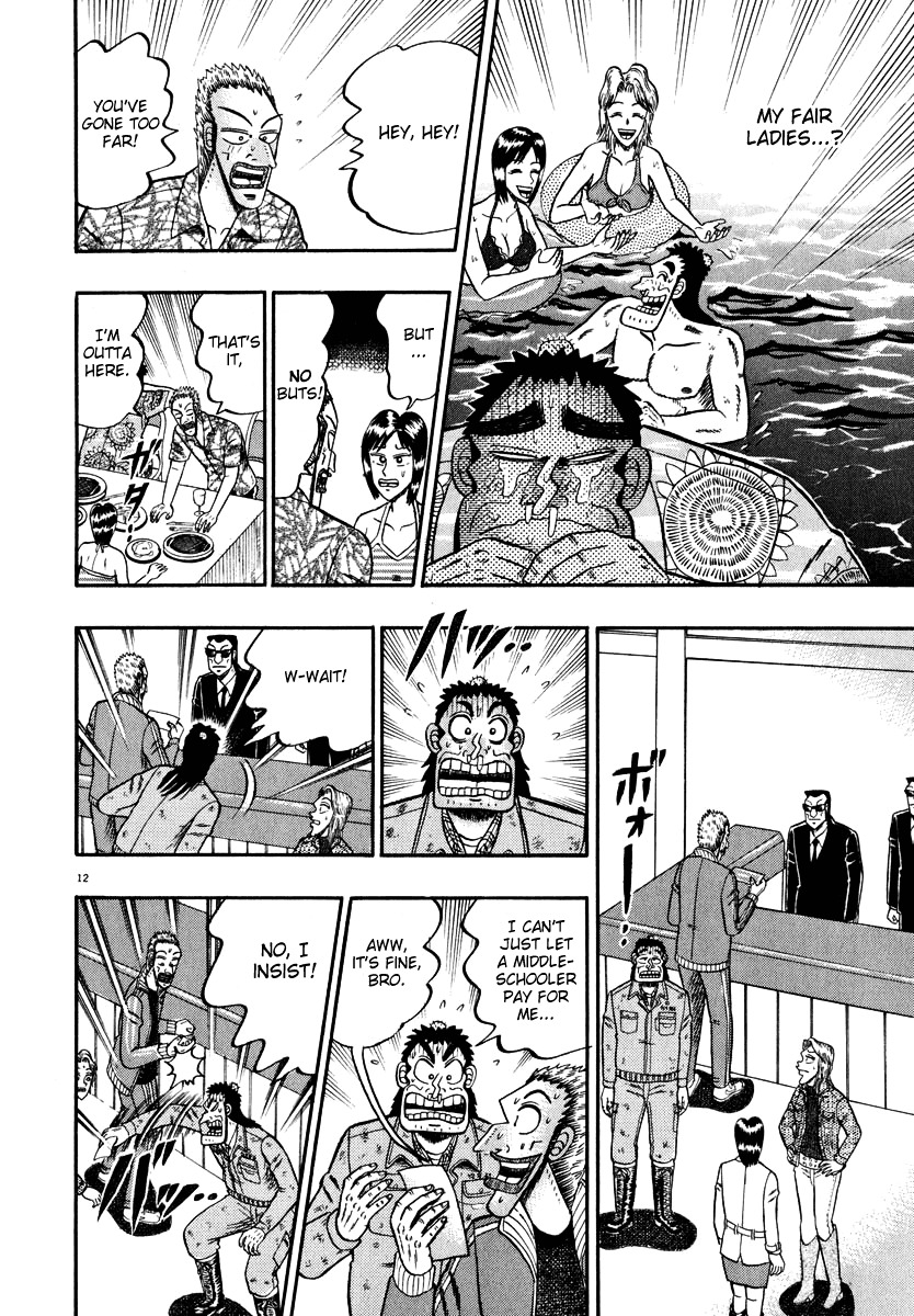 Saikyou Densetsu Kurosawa Chapter 44 page 12 - Chapter 44: After The Party