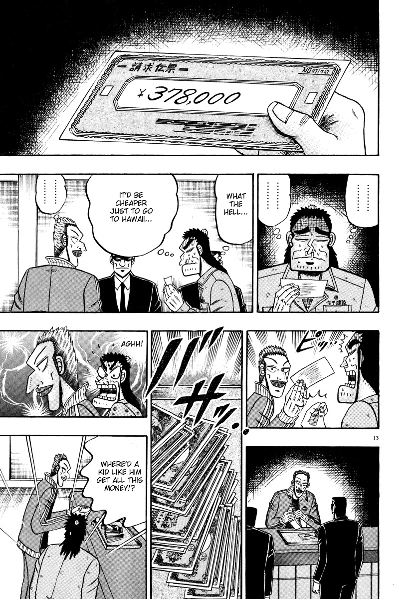Saikyou Densetsu Kurosawa Chapter 44 page 13 - Chapter 44: After The Party