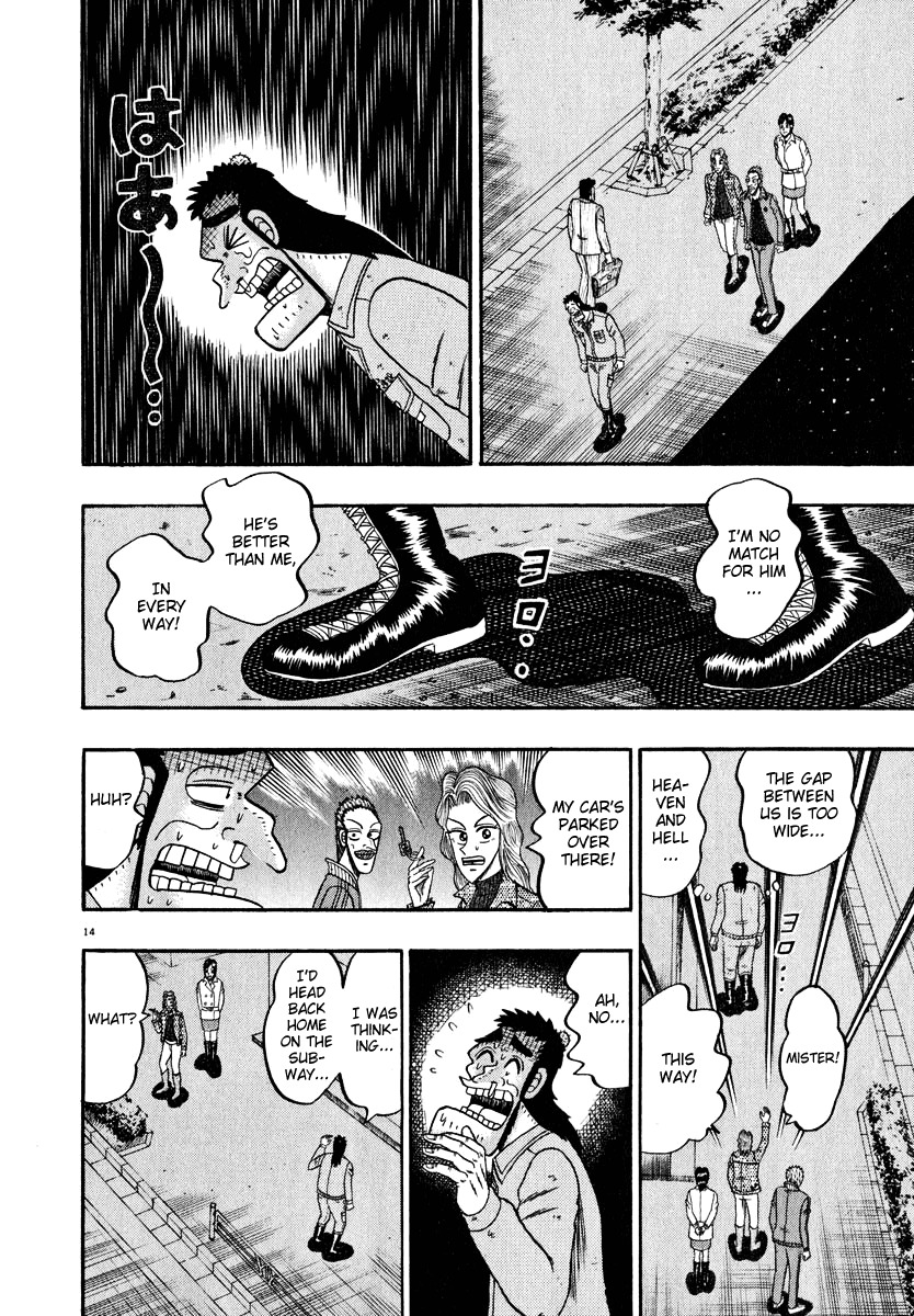 Saikyou Densetsu Kurosawa Chapter 44 page 14 - Chapter 44: After The Party
