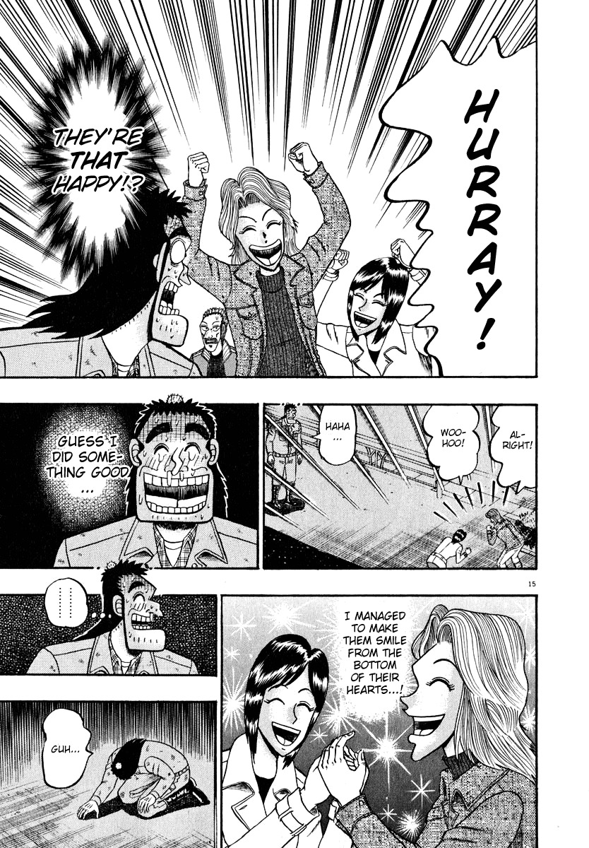 Saikyou Densetsu Kurosawa Chapter 44 page 15 - Chapter 44: After The Party