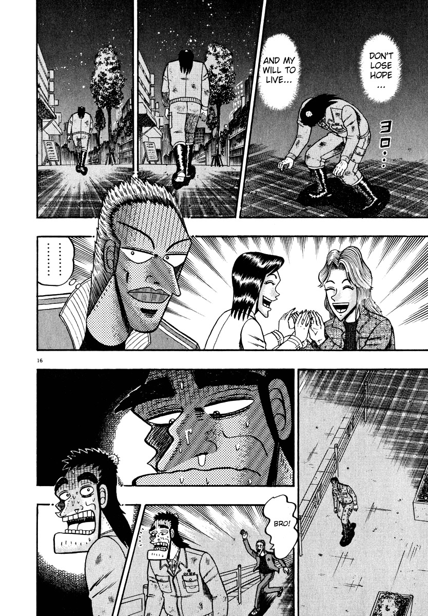 Saikyou Densetsu Kurosawa Chapter 44 page 16 - Chapter 44: After The Party