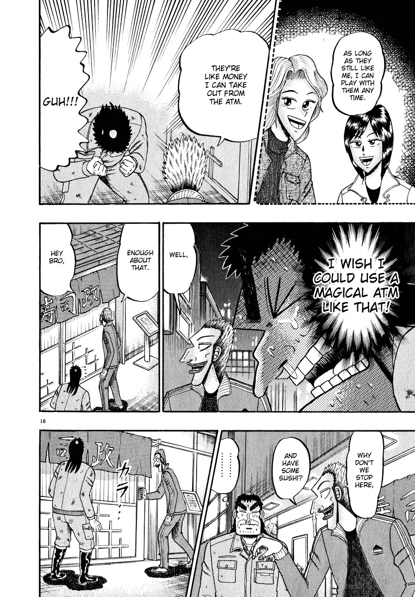 Saikyou Densetsu Kurosawa Chapter 44 page 18 - Chapter 44: After The Party