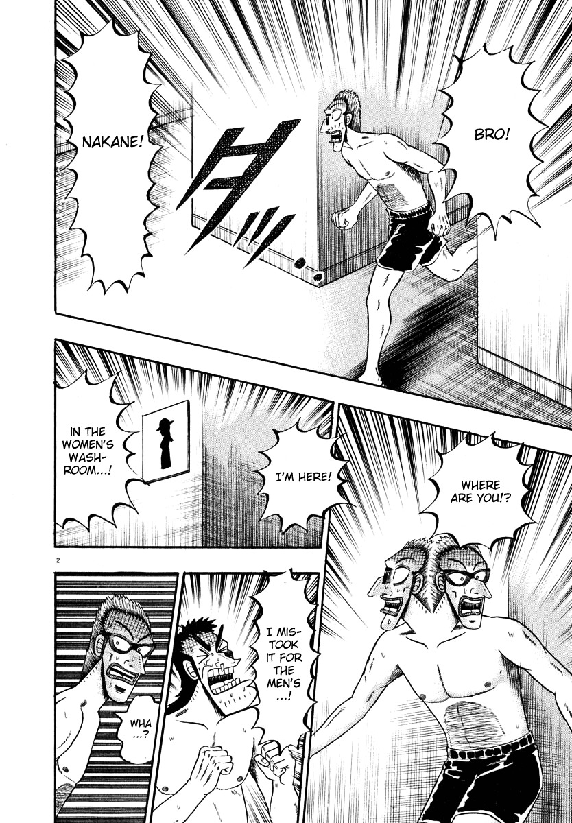 Saikyou Densetsu Kurosawa Chapter 44 page 2 - Chapter 44: After The Party