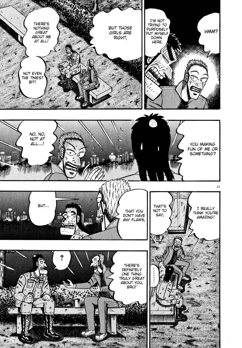 Saikyou Densetsu Kurosawa Chapter 44 page 21 - Chapter 44: After The Party