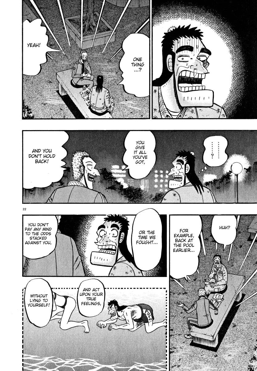 Saikyou Densetsu Kurosawa Chapter 44 page 22 - Chapter 44: After The Party