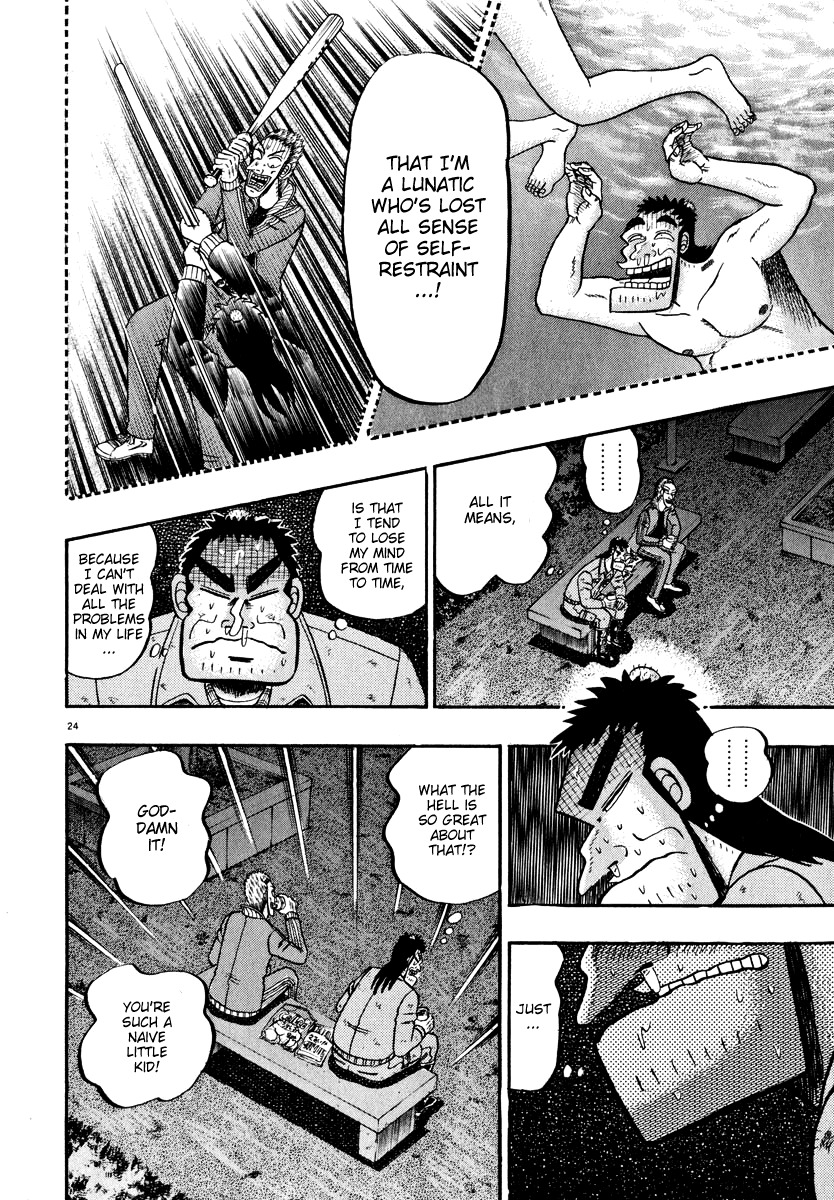 Saikyou Densetsu Kurosawa Chapter 44 page 24 - Chapter 44: After The Party