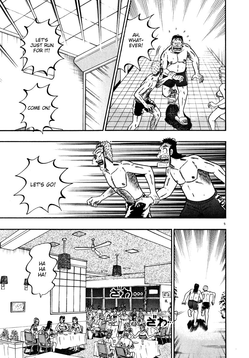 Saikyou Densetsu Kurosawa Chapter 44 page 5 - Chapter 44: After The Party