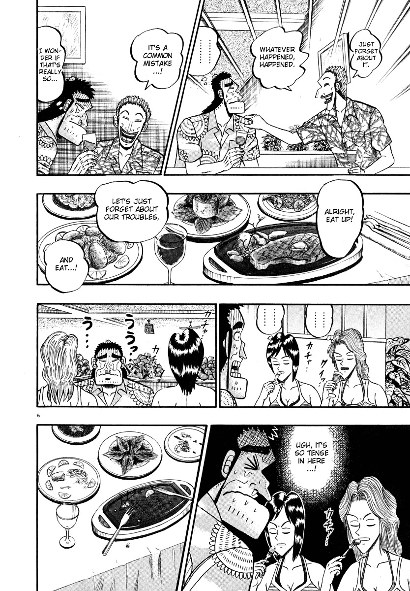 Saikyou Densetsu Kurosawa Chapter 44 page 6 - Chapter 44: After The Party