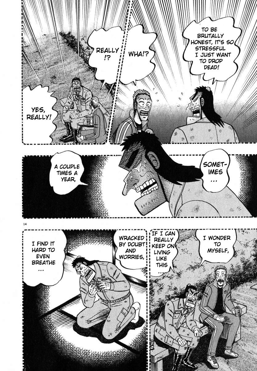 Saikyou Densetsu Kurosawa Chapter 45 page 13 - Chapter 45: Consultation