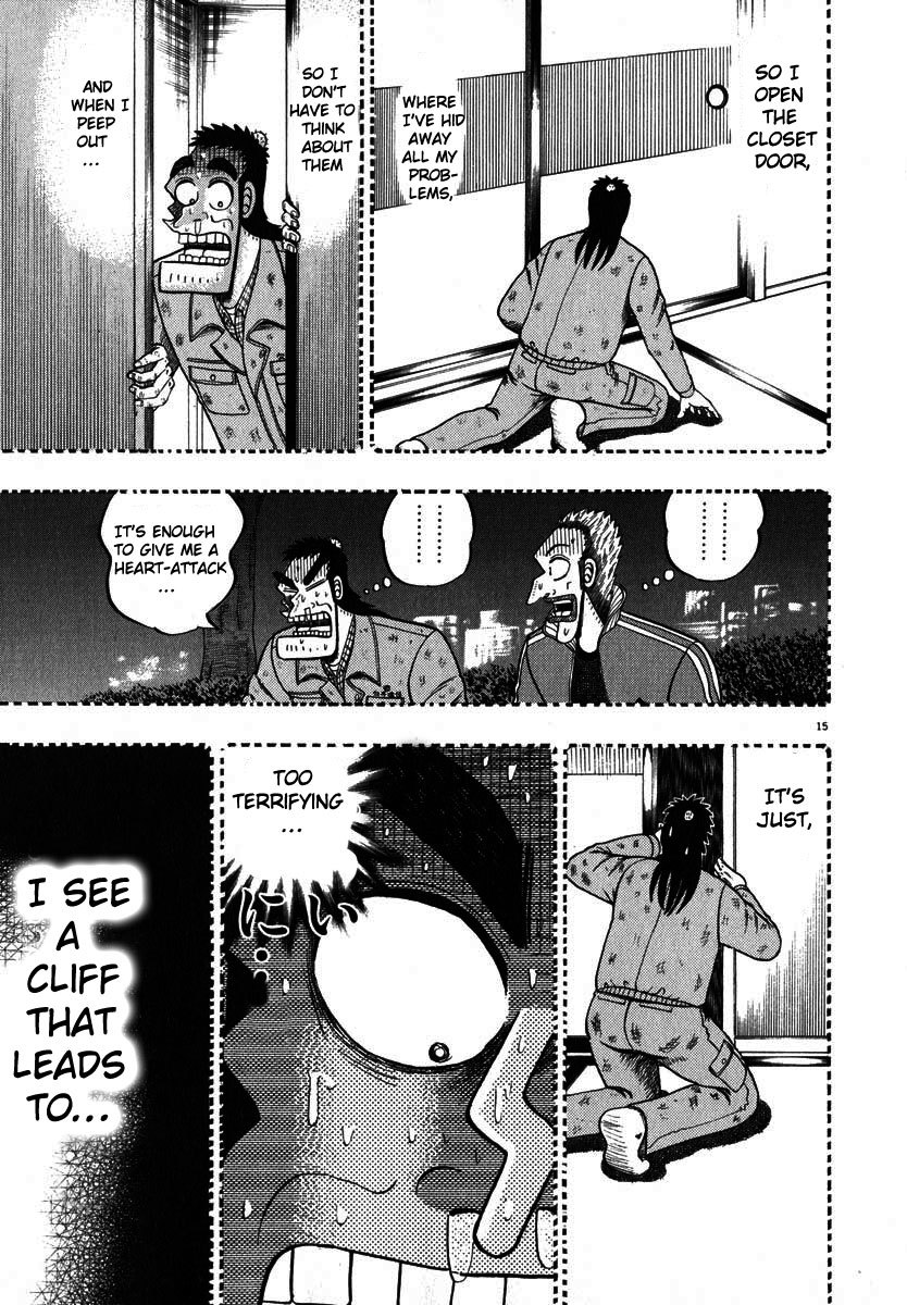 Saikyou Densetsu Kurosawa Chapter 45 page 14 - Chapter 45: Consultation