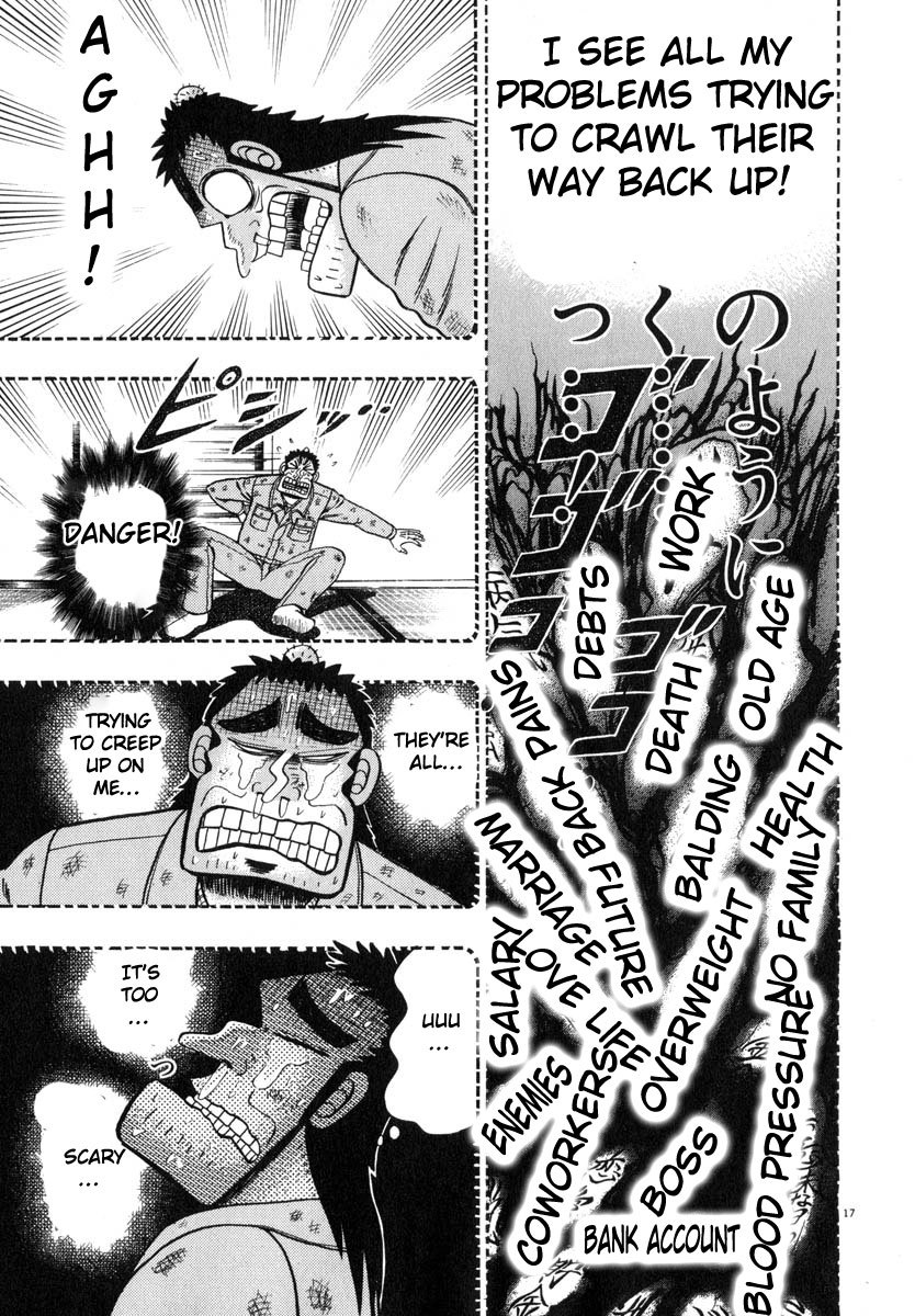 Saikyou Densetsu Kurosawa Chapter 45 page 16 - Chapter 45: Consultation